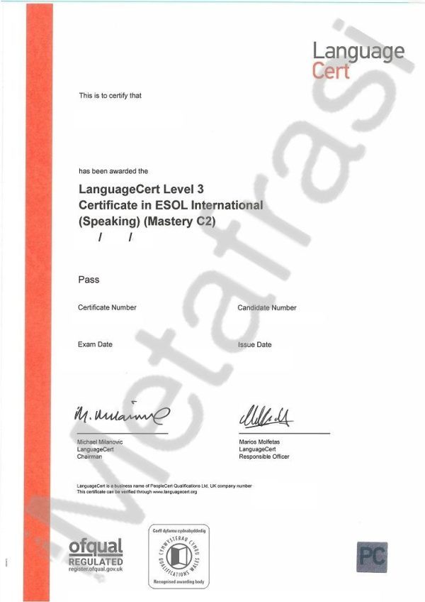 LanguageCert-mastery-c2-speaking