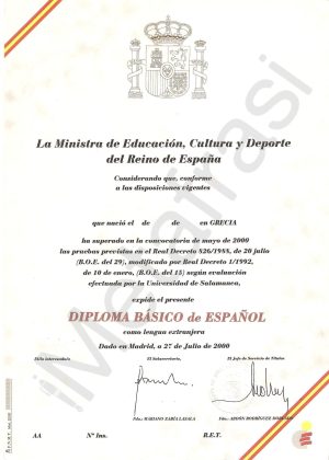 Diploma basico