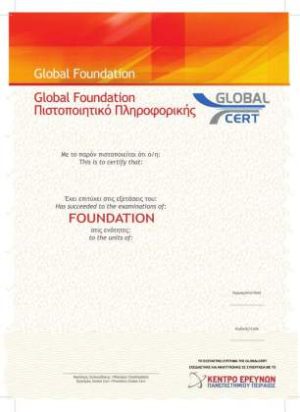 Global Cert Foundation