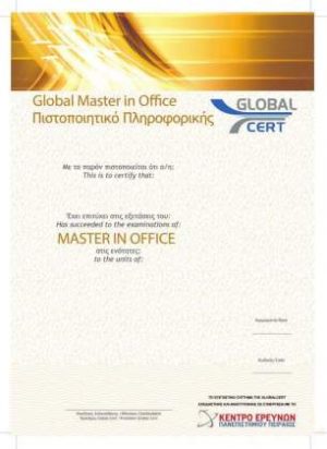 Globalcert master in office