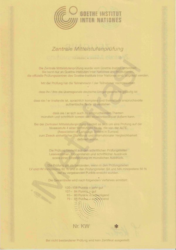 Goethe Mittelstufe 2005 athens back page