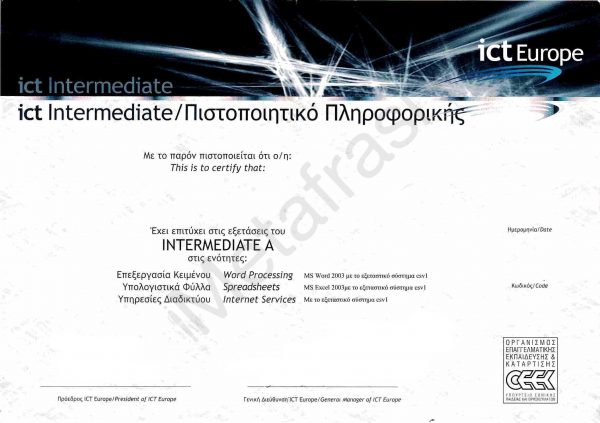 ict intermediate