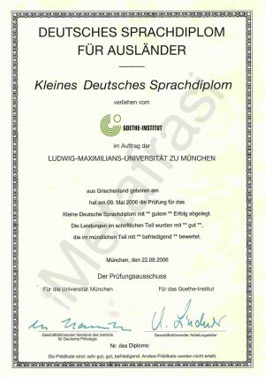 Kleines KDS Goethe front page
