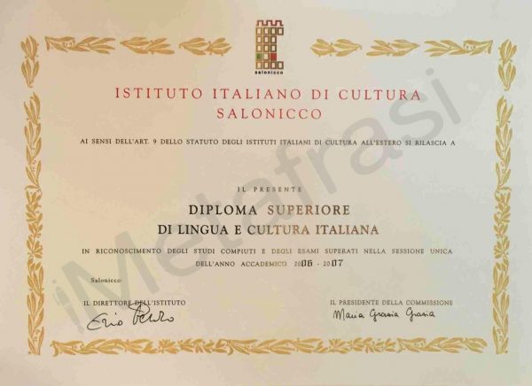 diploma superiore di lingua italiana 2011