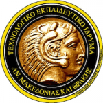 ΤΕΙ Ανατολικής Μακεδονίας - Θράκης