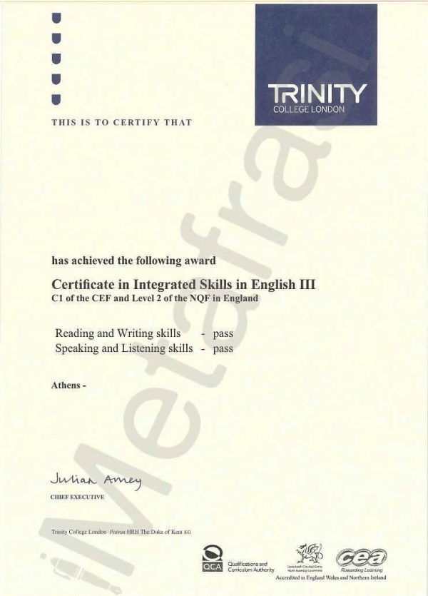 ISE III – Integrated Skills in English