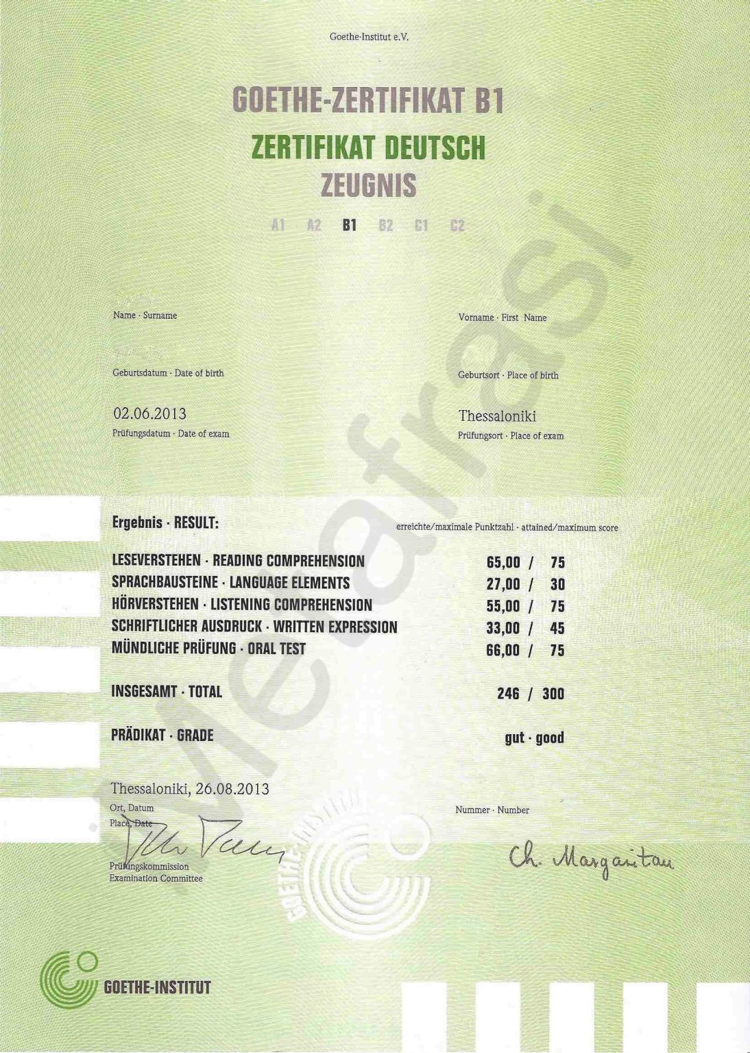 Zertifikat Daf Des Goethe Instituts Επίσημη Μετάφραση 🇩🇪 Goethe-Zertifikat B1: Zertifikat Deutsch (ZD