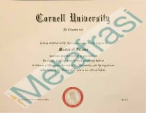 Μεταπτυχιακός Τίτλος του ΠανεπιστημίοΥ Cornell μπροστά σελίδα
