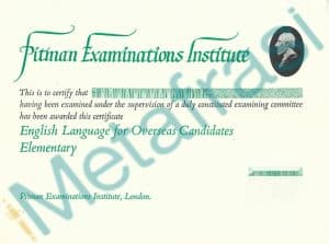 Μετάφραση πιστοποιητικού Pitman Examinations Institute English Language for Overseas Candidates Elementary μπροστά σελίδα